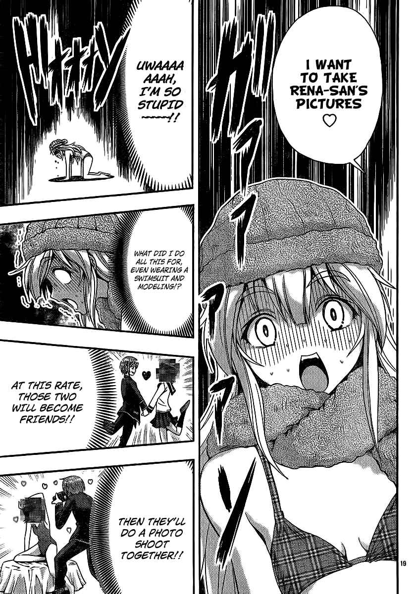 Page 18 Chapter 31 I Focus on Your Color
