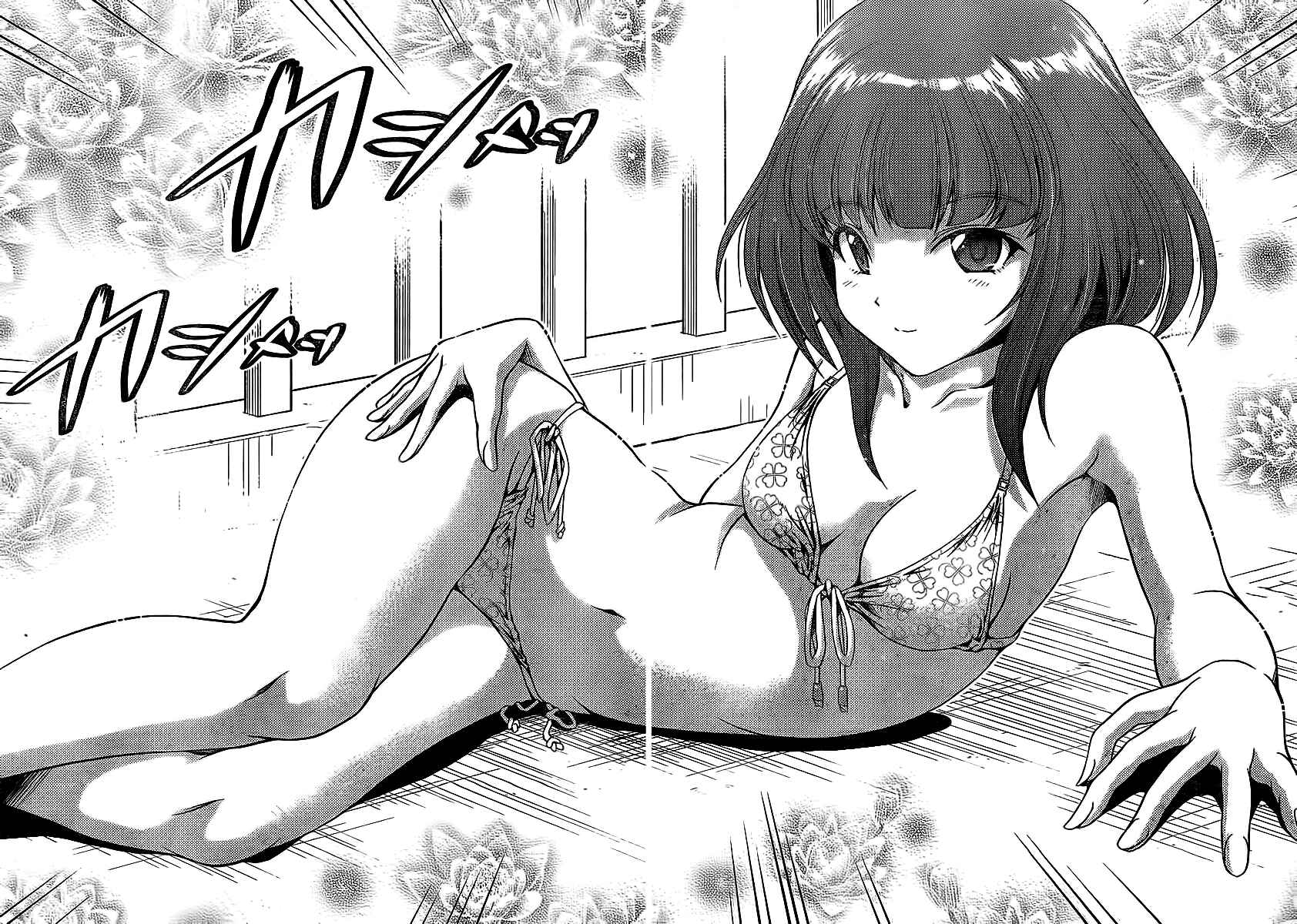 Page 31 Chapter 31 I Focus on Your Color
