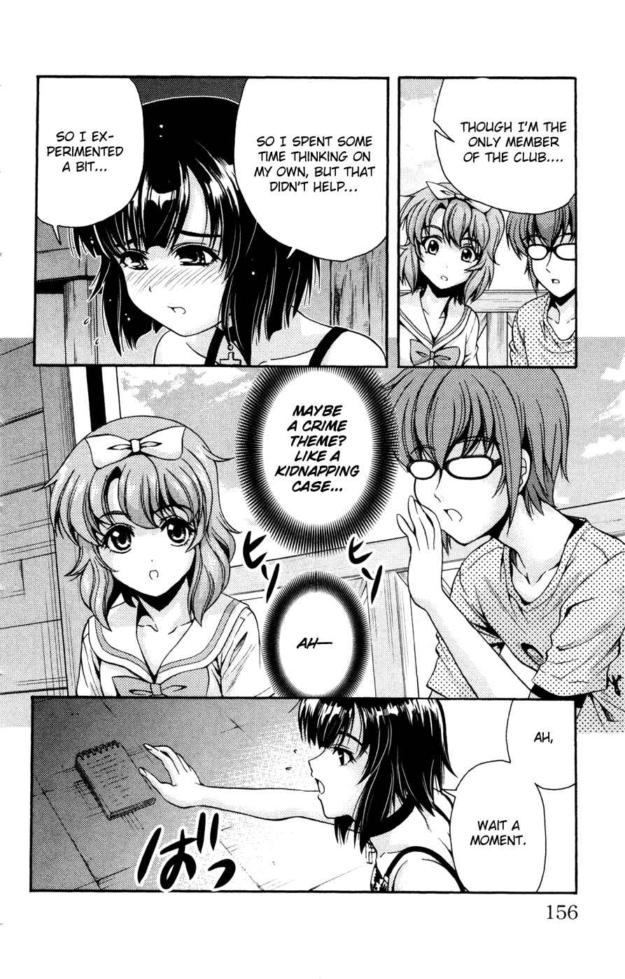 Page 14 Chapter 24 I Focus on Your Color