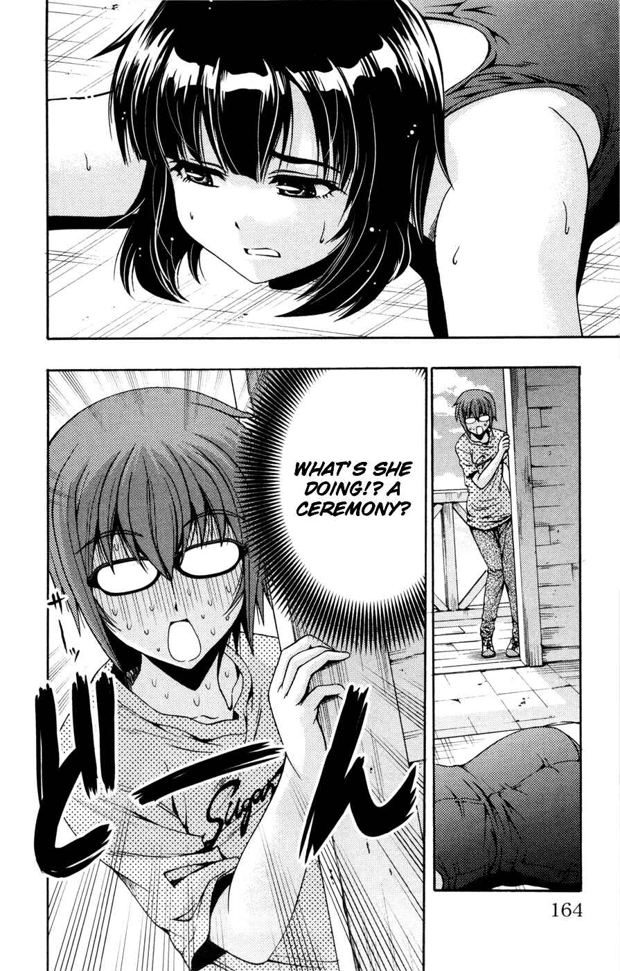 Page 21 Chapter 24 I Focus on Your Color