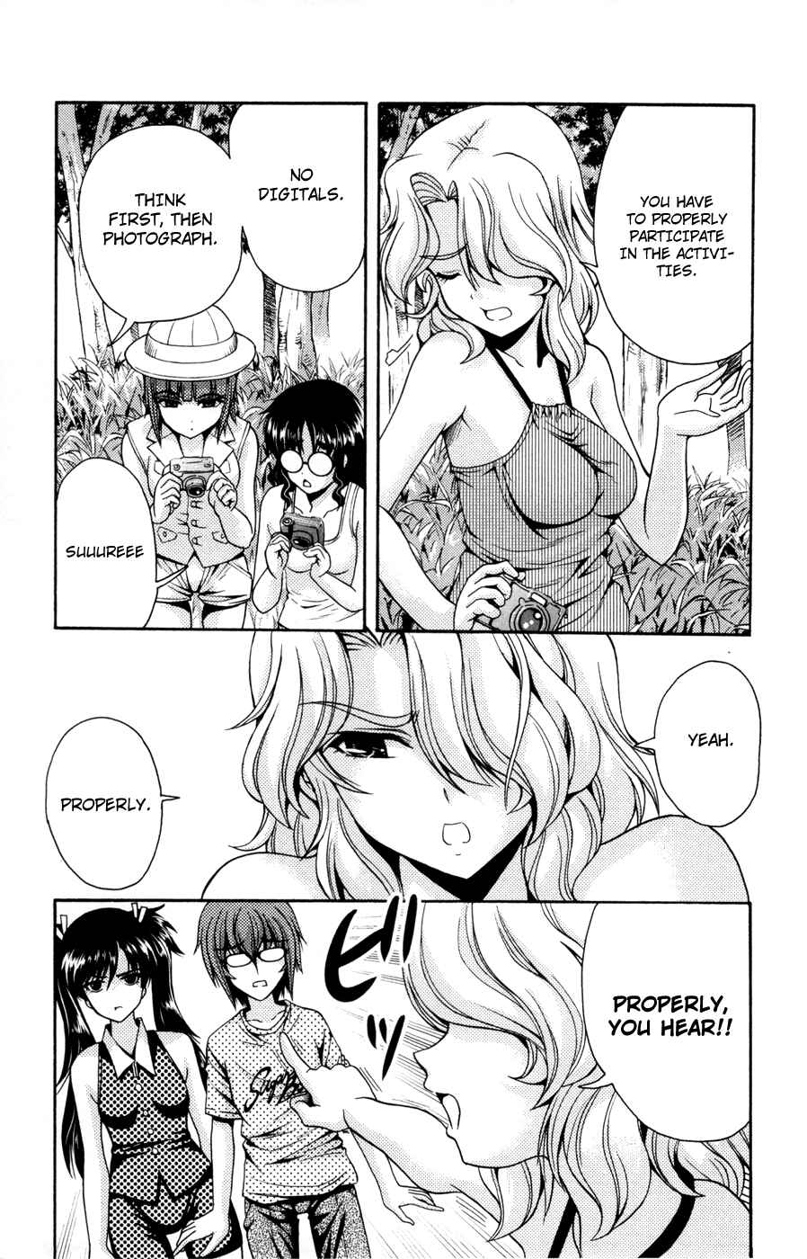 Page 3 Chapter 24 I Focus on Your Color
