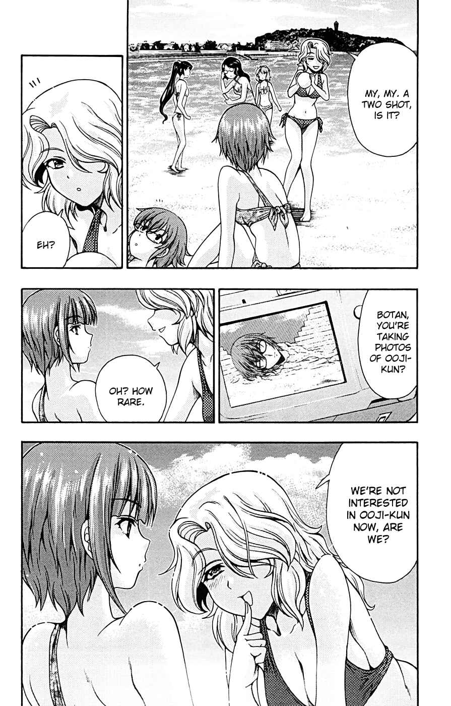 Page 14 Chapter 9 I Focus on Your Color
