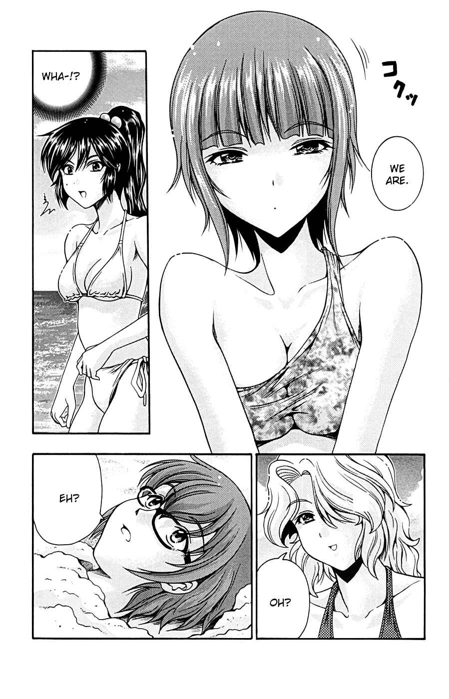Page 15 Chapter 9 I Focus on Your Color