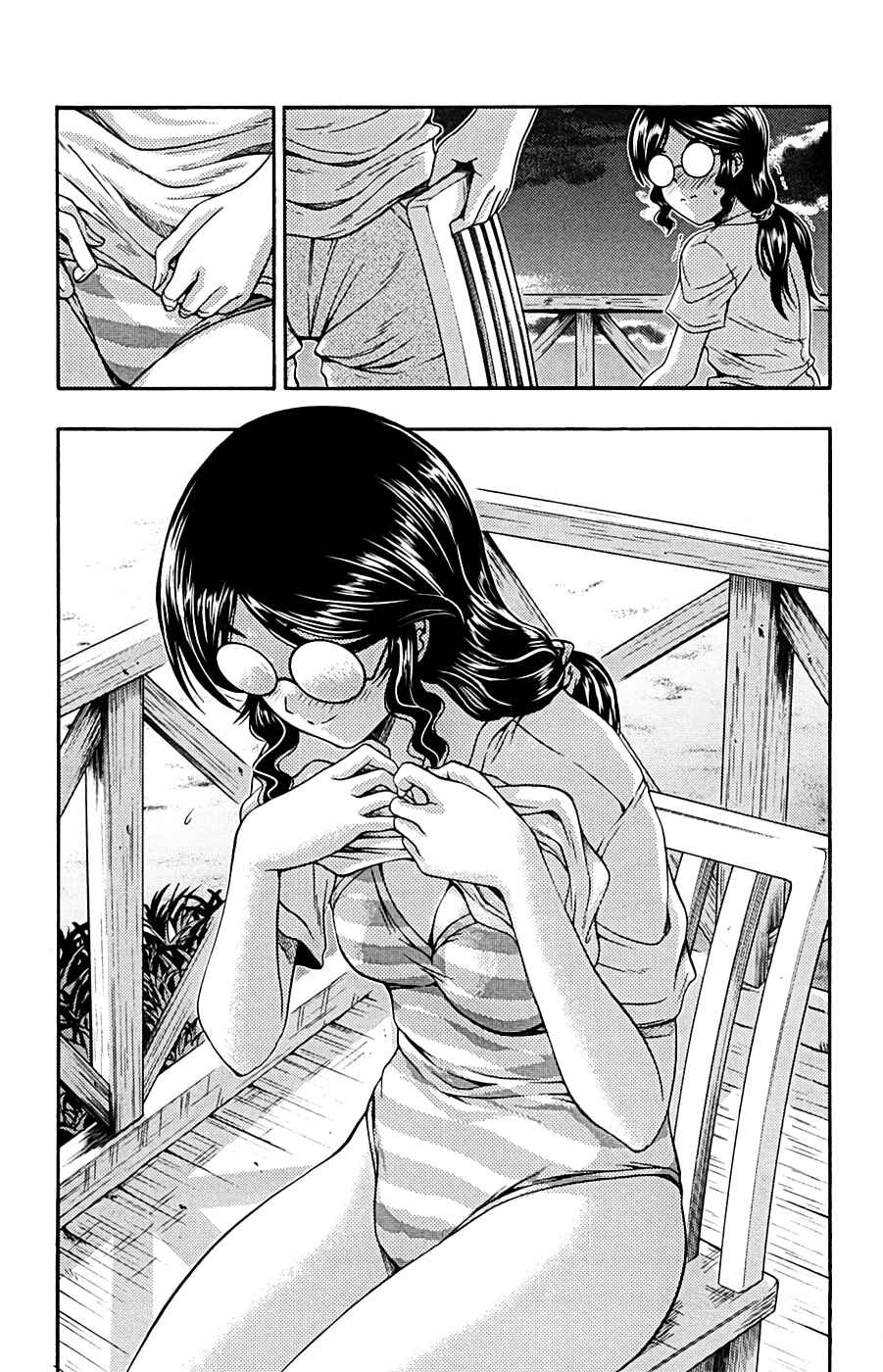 Page 39 Chapter 9 I Focus on Your Color