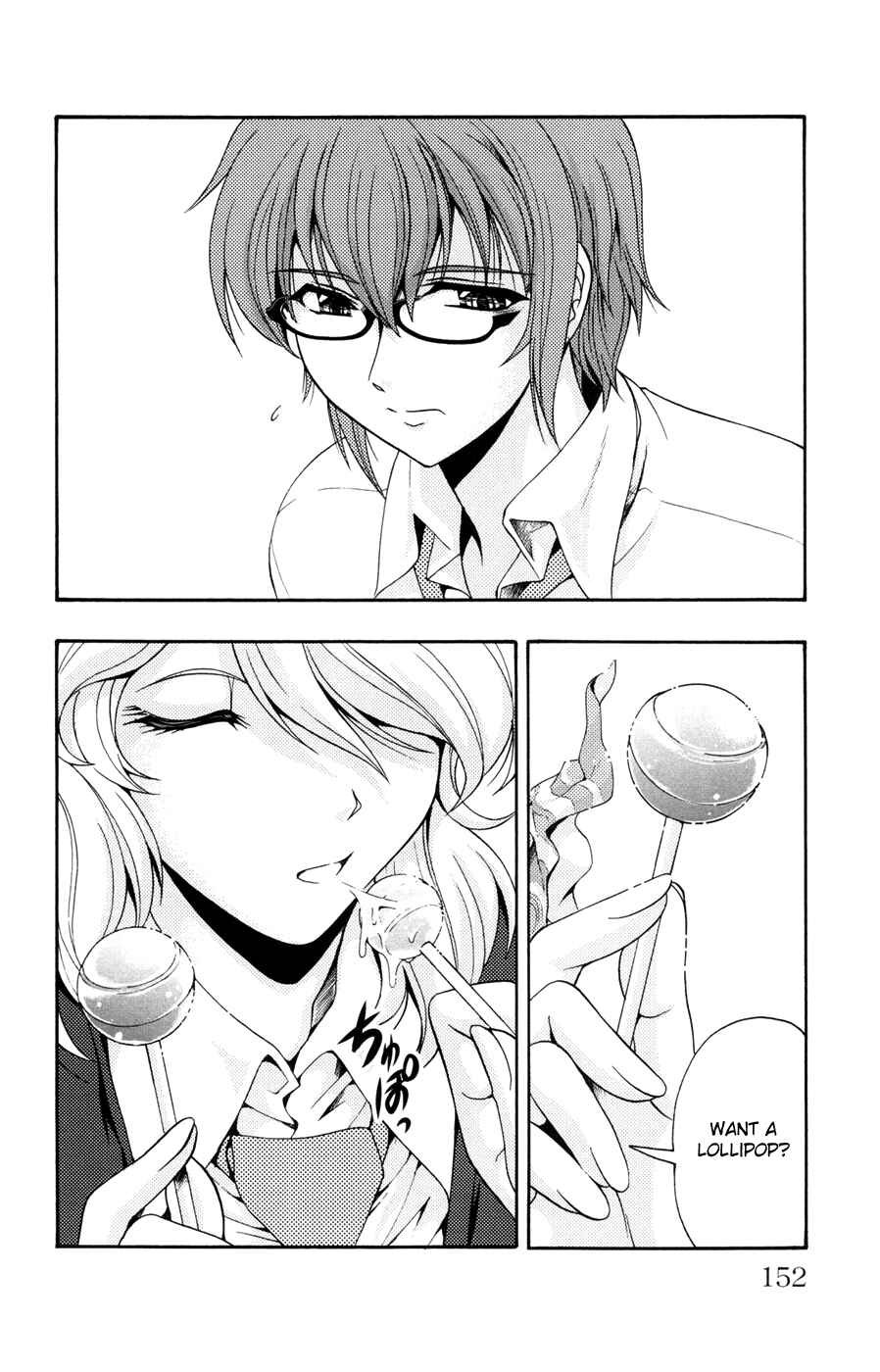 Page 10 Chapter 20 I Focus on Your Color