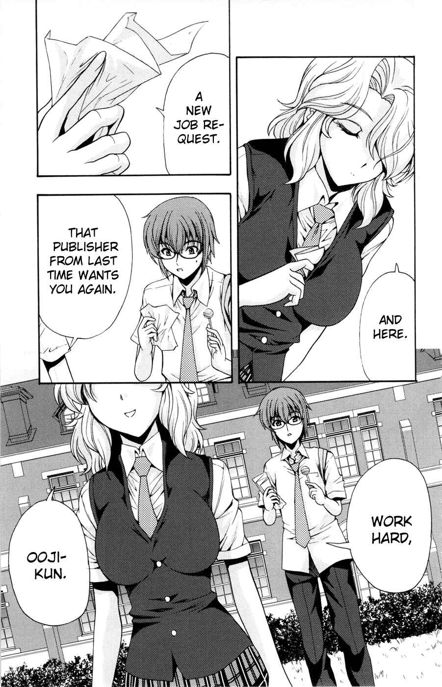 Page 13 Chapter 20 I Focus on Your Color