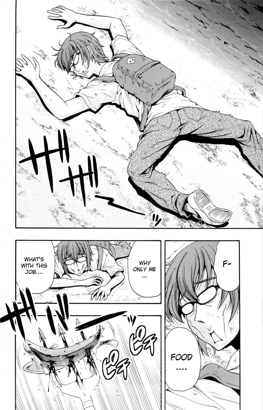 Page 16 Chapter 20 I Focus on Your Color