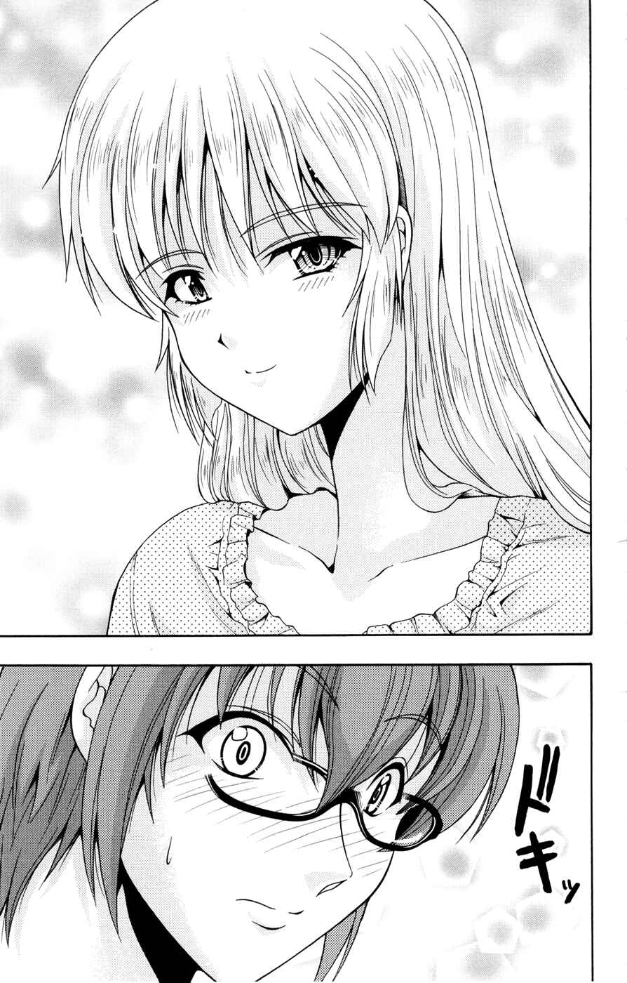 Page 23 Chapter 20 I Focus on Your Color