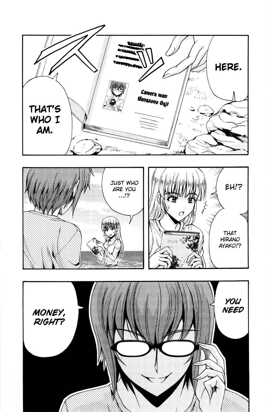 Page 45 Chapter 20 I Focus on Your Color
