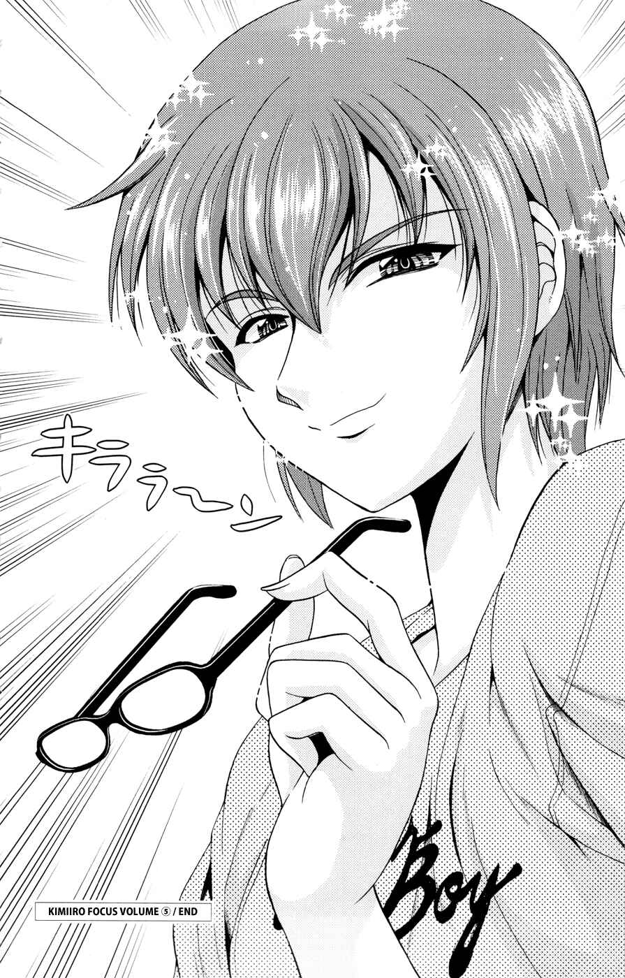 Page 46 Chapter 20 I Focus on Your Color