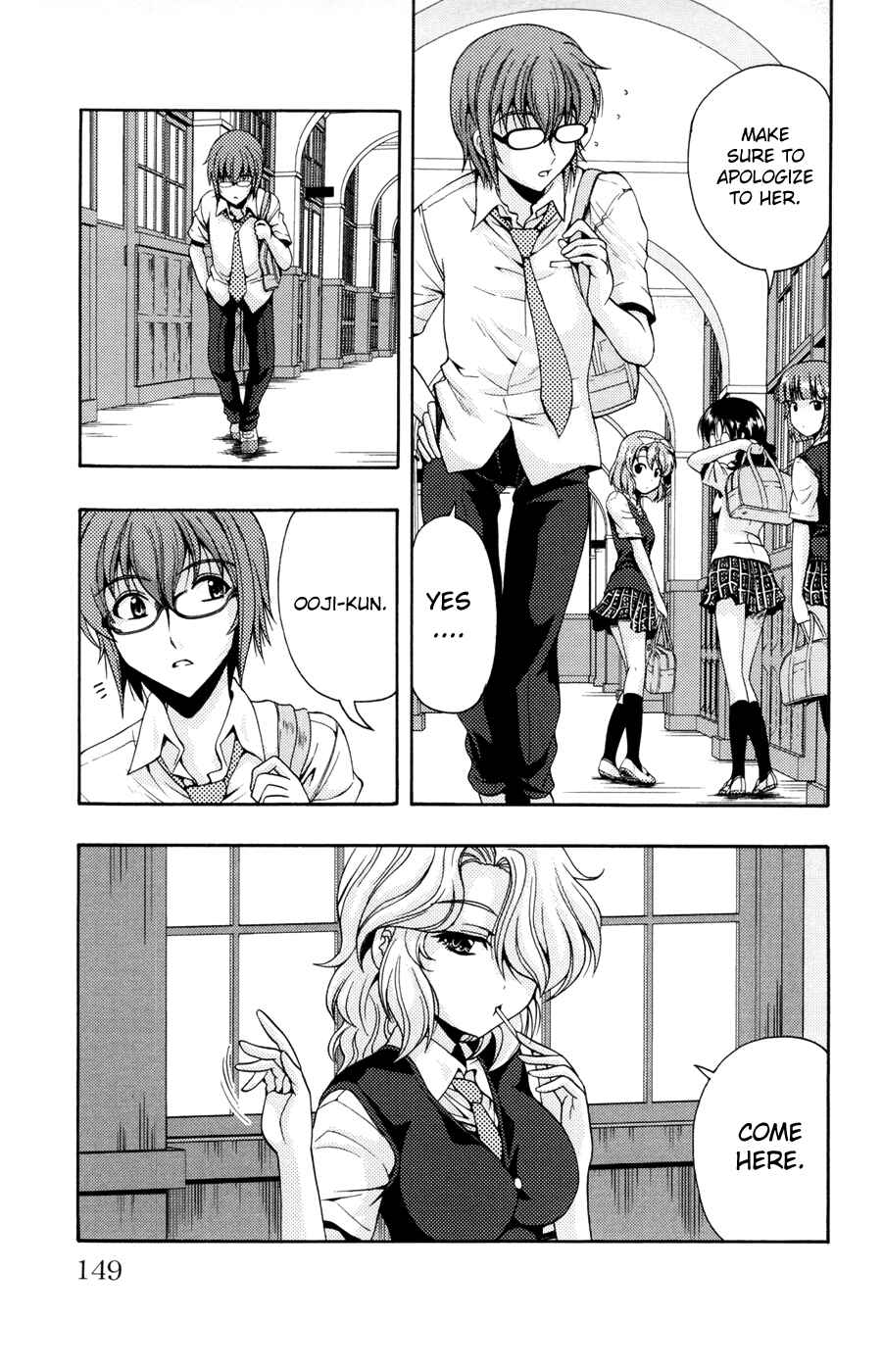 Page 7 Chapter 20 I Focus on Your Color