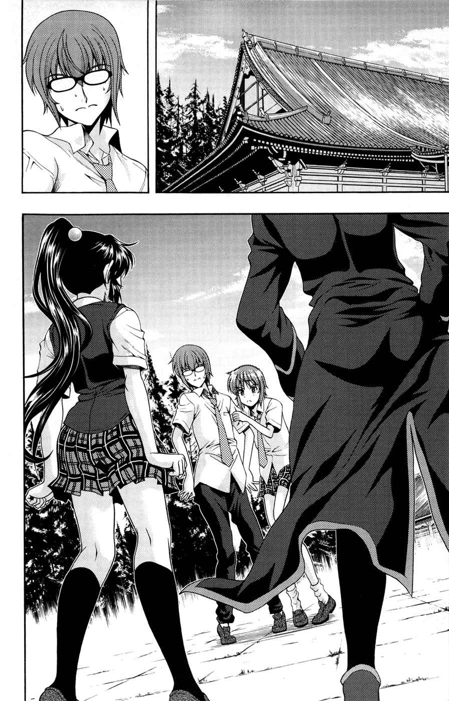 Page 2 Chapter 18 I Focus on Your Color