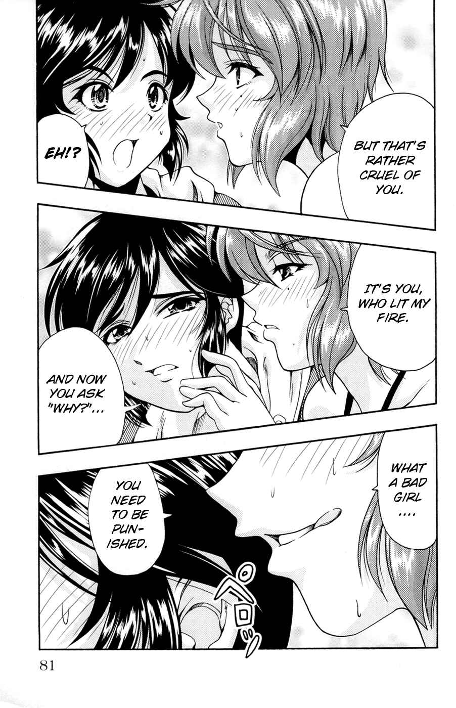 Page 31 Chapter 18 I Focus on Your Color