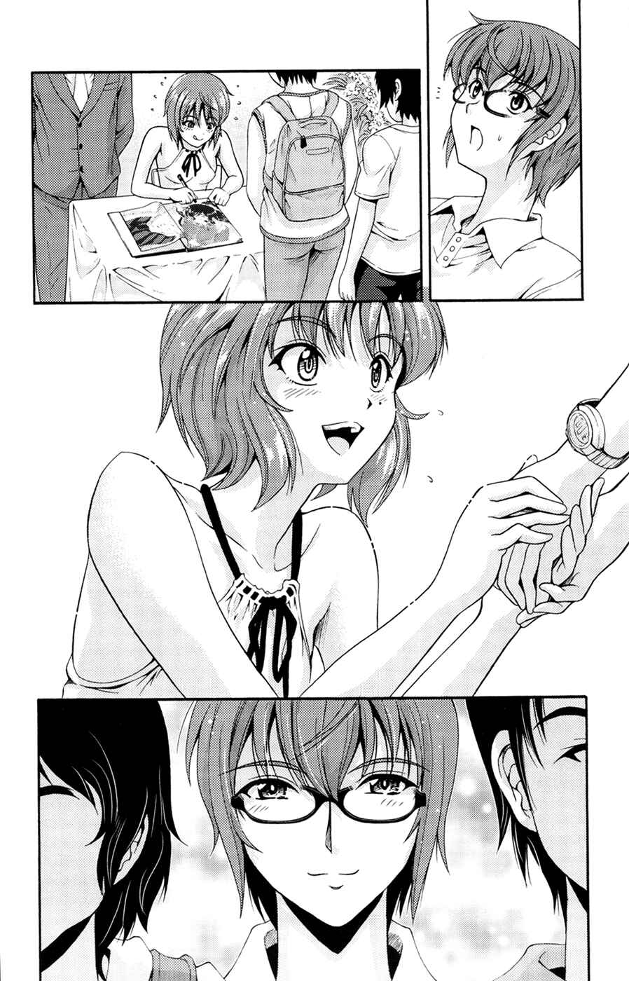 Page 41 Chapter 18 I Focus on Your Color
