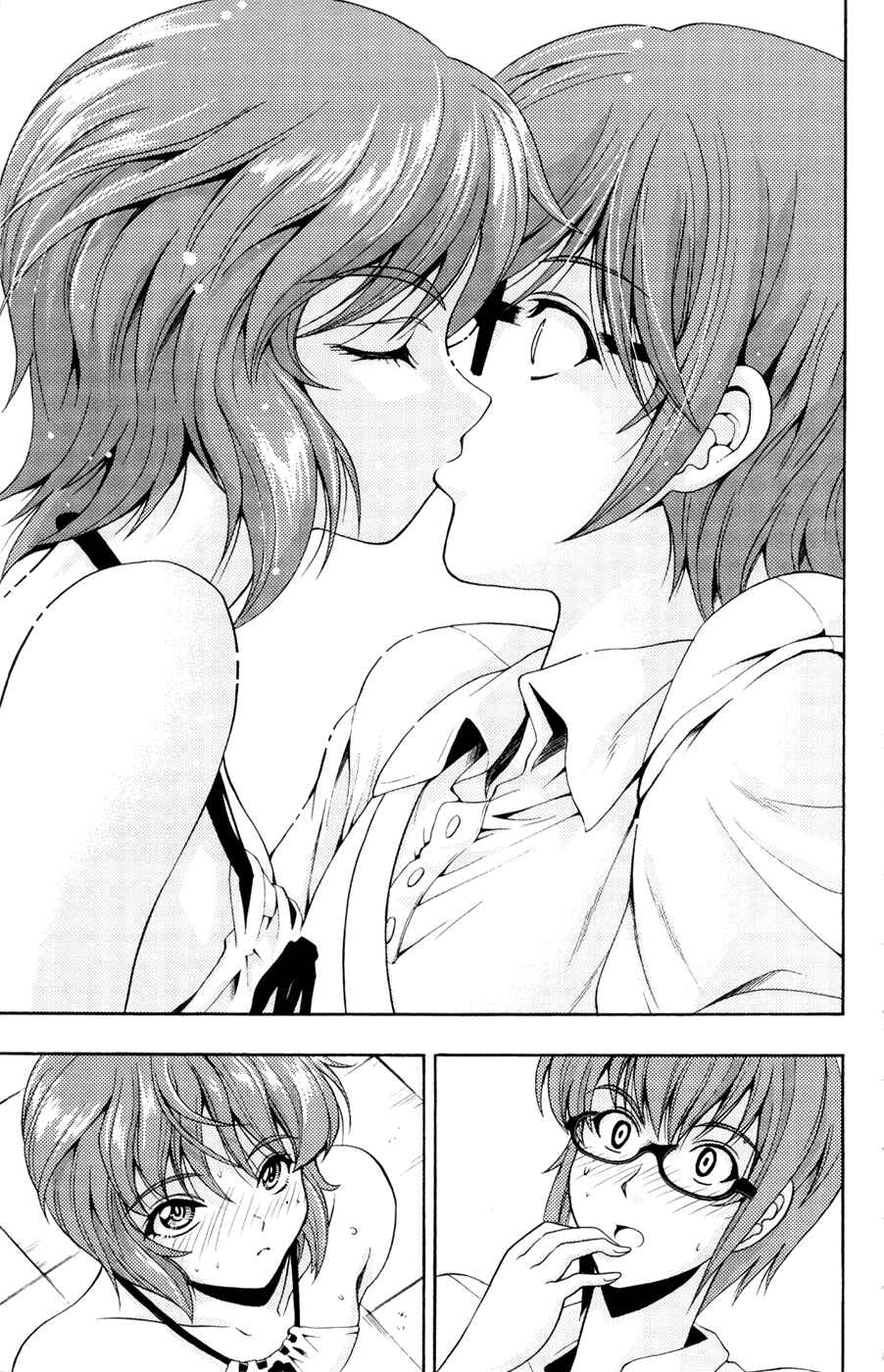 Page 44 Chapter 18 I Focus on Your Color
