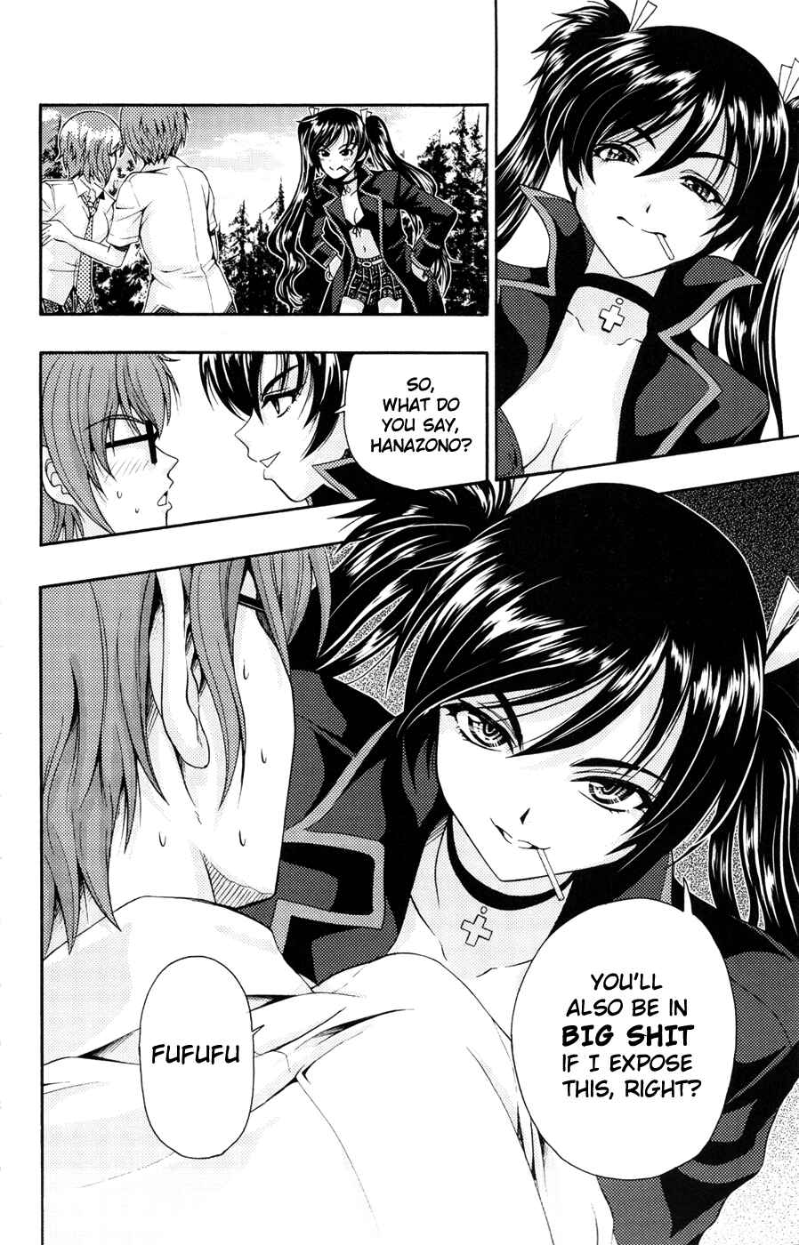 Page 6 Chapter 18 I Focus on Your Color