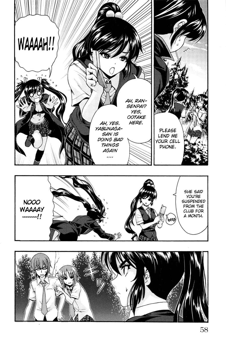 Page 8 Chapter 18 I Focus on Your Color
