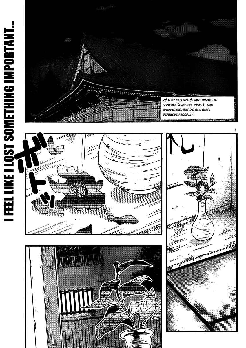 Page 2 Chapter 36 I Focus on Your Color