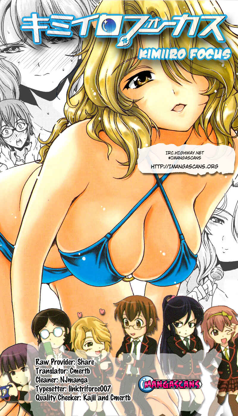 Page 1 Chapter 38 I Focus on Your Color