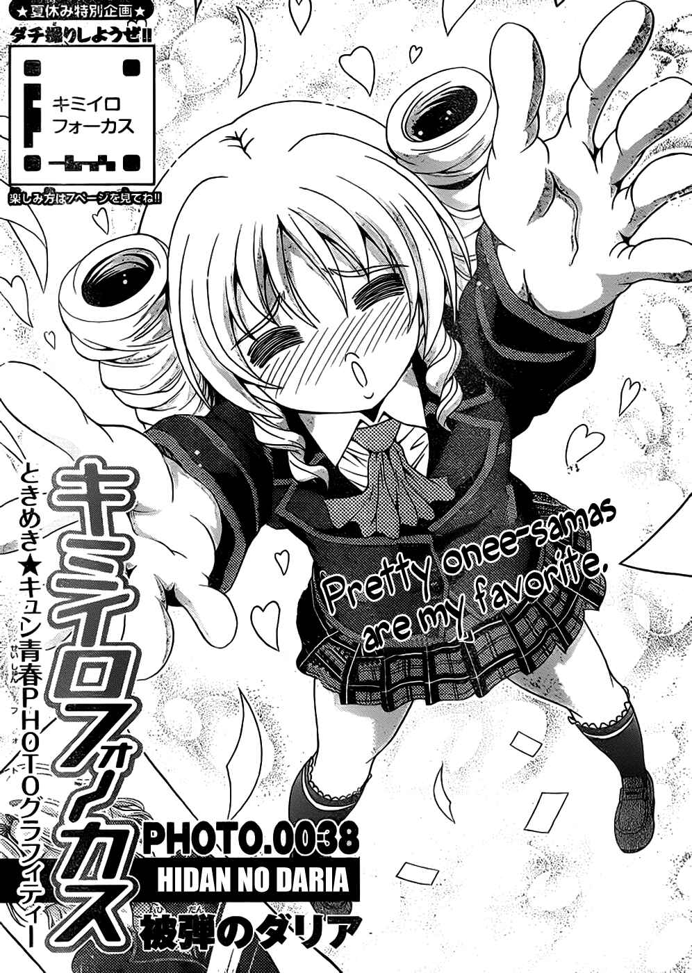 Page 2 Chapter 38 I Focus on Your Color