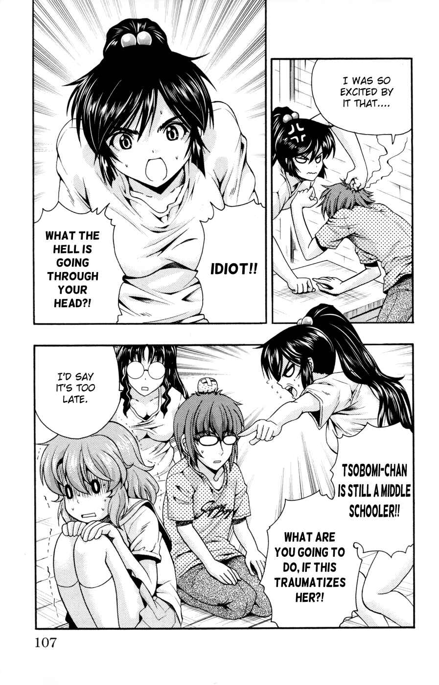 Page 10 Chapter 23 I Focus on Your Color
