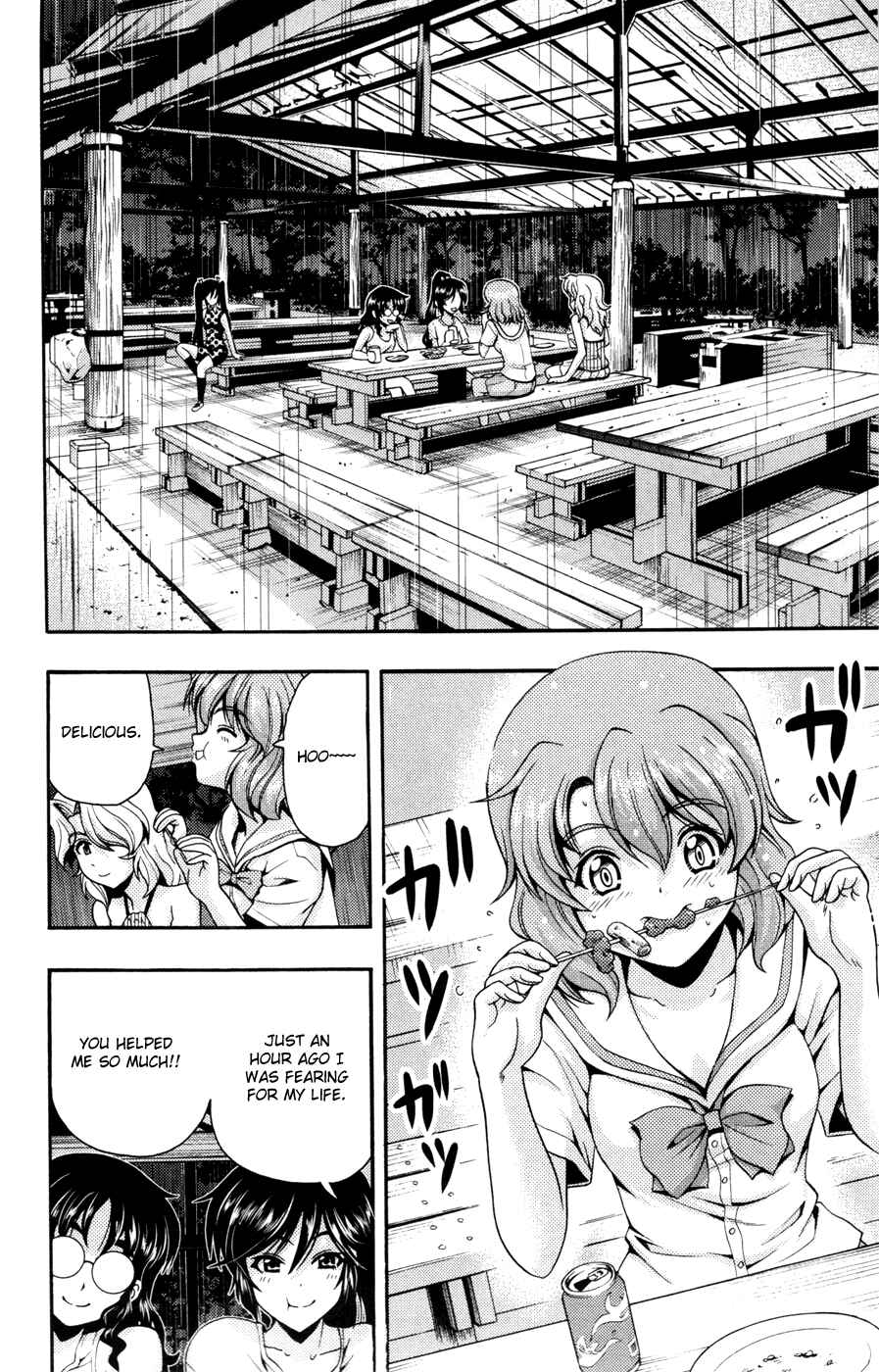 Page 15 Chapter 23 I Focus on Your Color
