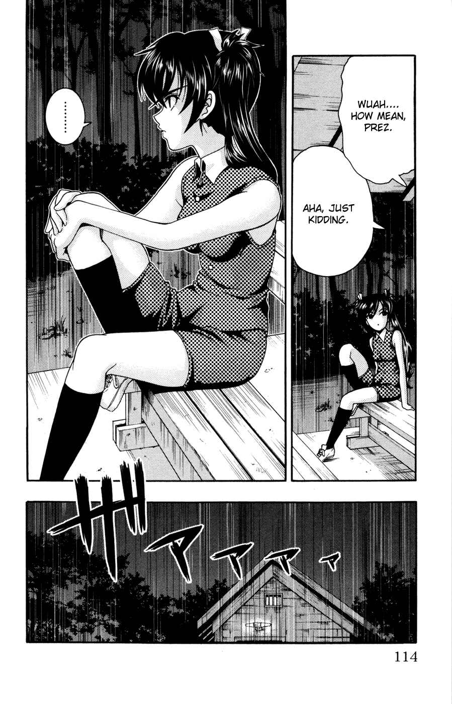 Page 17 Chapter 23 I Focus on Your Color