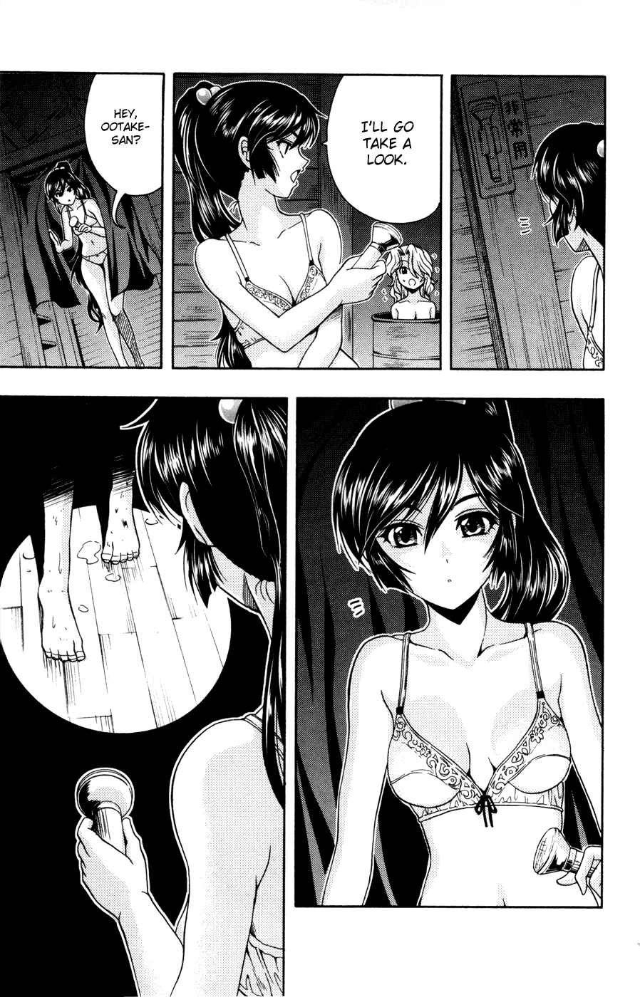 Page 32 Chapter 23 I Focus on Your Color