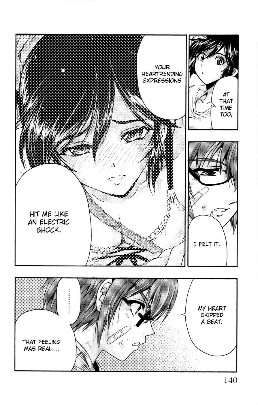 Page 42 Chapter 23 I Focus on Your Color
