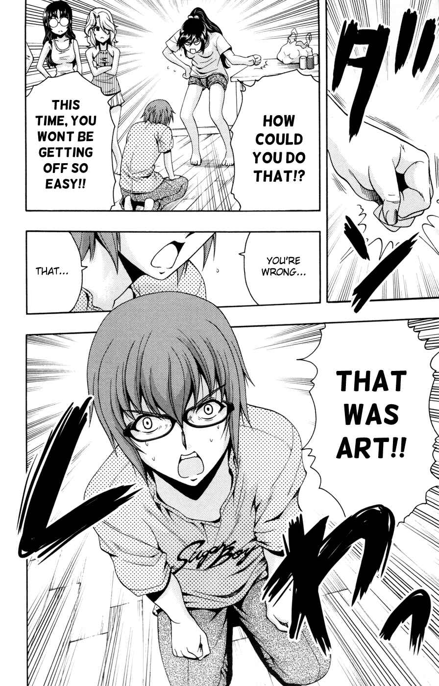Page 7 Chapter 23 I Focus on Your Color