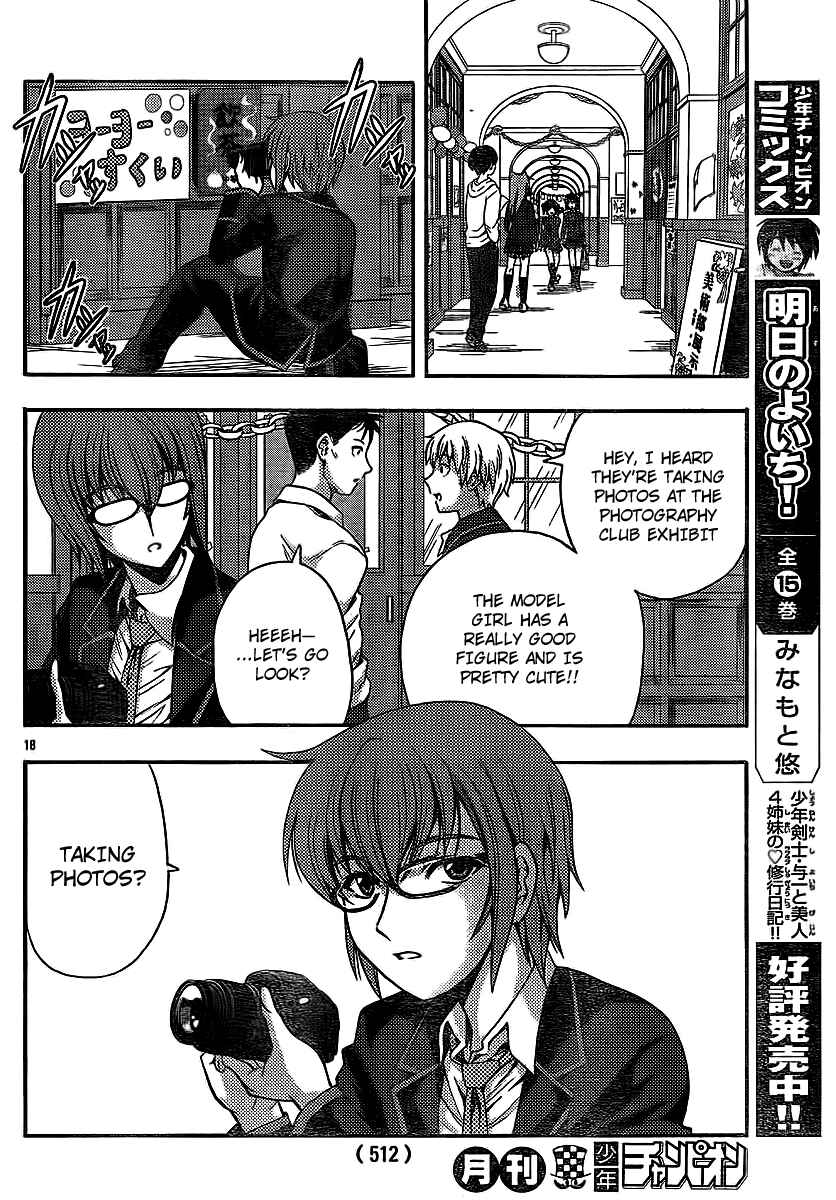 Page 18 Chapter 30 I Focus on Your Color