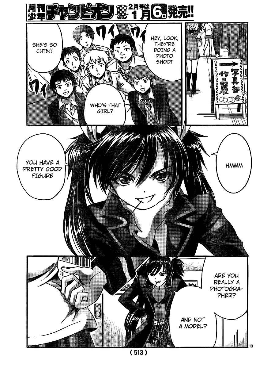 Page 19 Chapter 30 I Focus on Your Color
