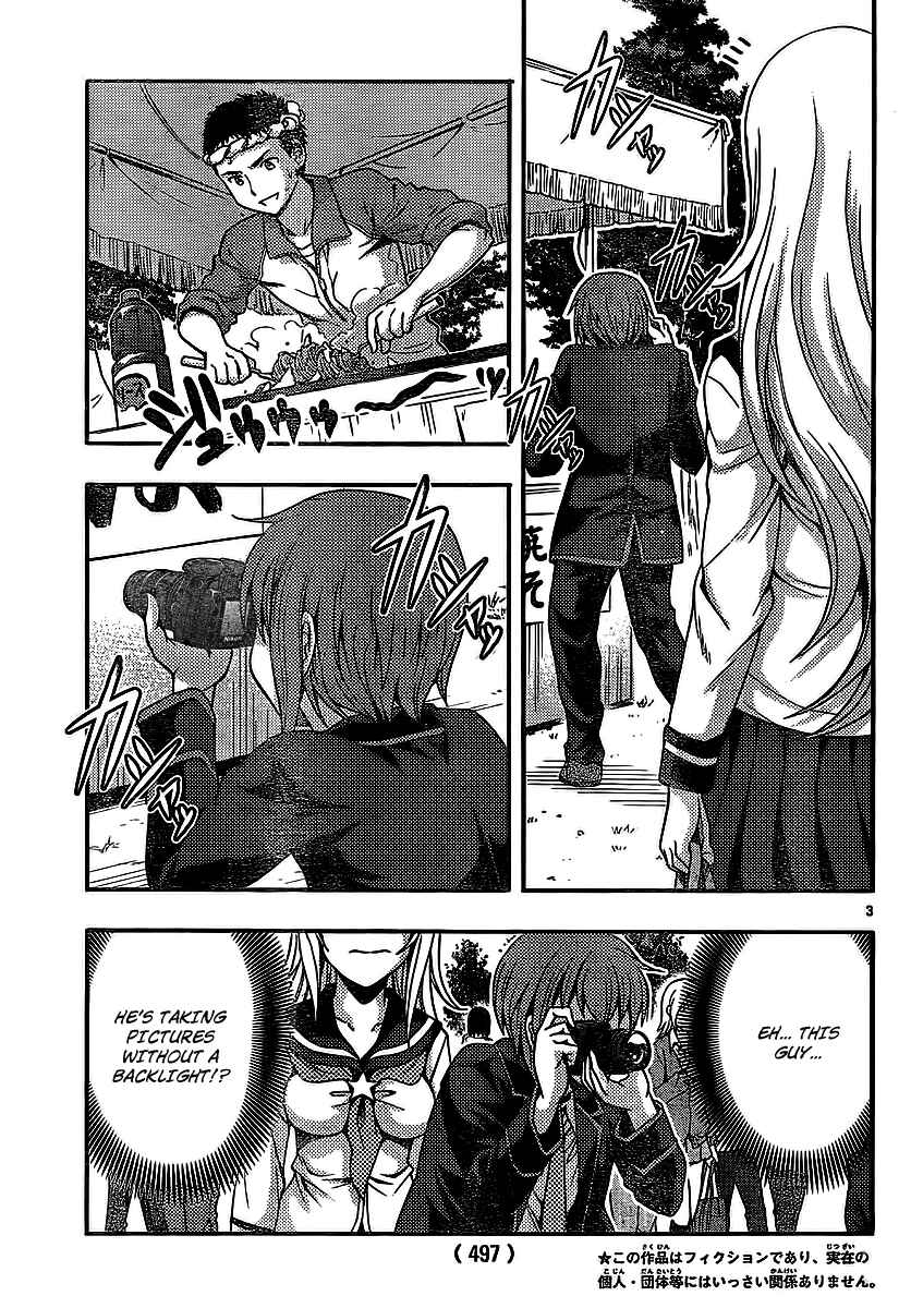 Page 3 Chapter 30 I Focus on Your Color