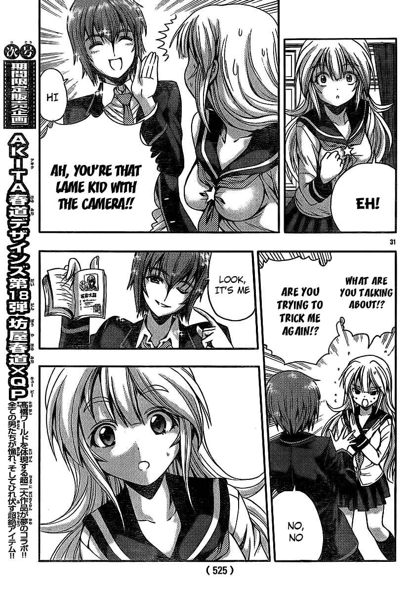 Page 31 Chapter 30 I Focus on Your Color