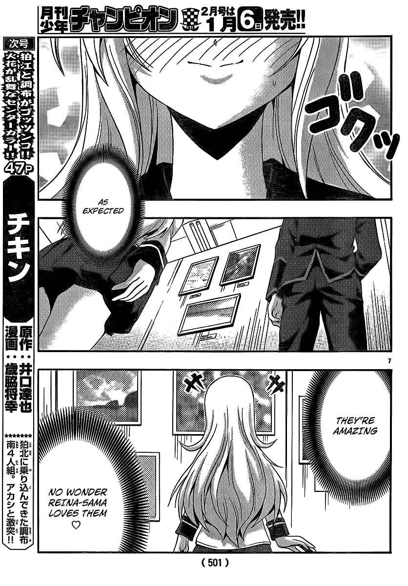 Page 7 Chapter 30 I Focus on Your Color