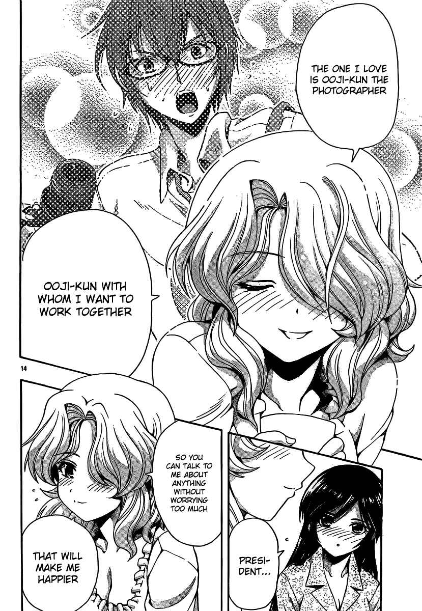 Page 14 Chapter 34 I Focus on Your Color