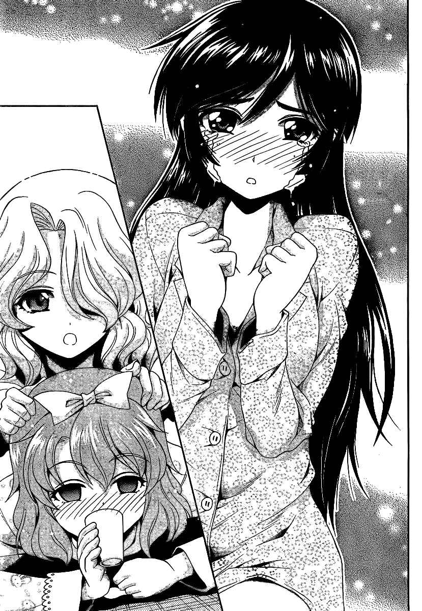 Page 21 Chapter 34 I Focus on Your Color
