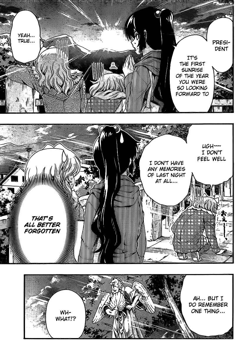 Page 29 Chapter 34 I Focus on Your Color