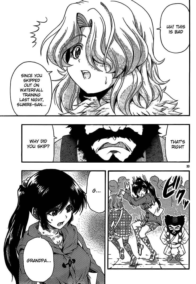 Page 33 Chapter 34 I Focus on Your Color
