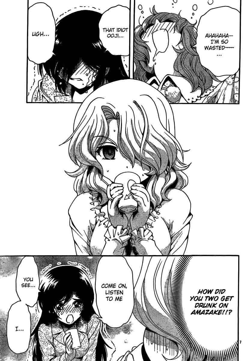 Page 7 Chapter 34 I Focus on Your Color