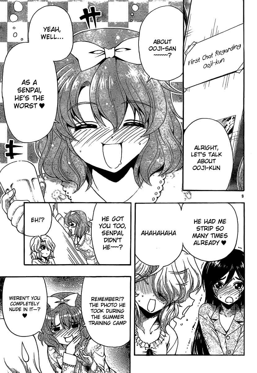 Page 9 Chapter 34 I Focus on Your Color