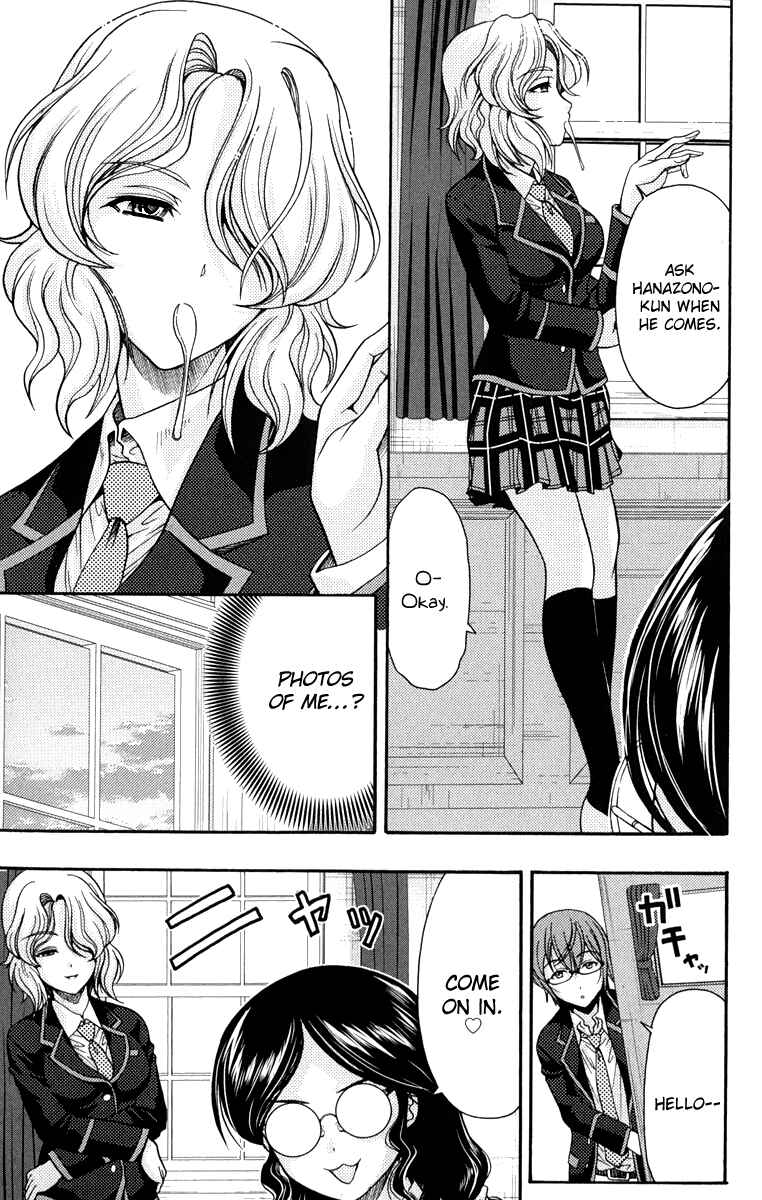 Page 11 Chapter 2 I Focus on Your Color