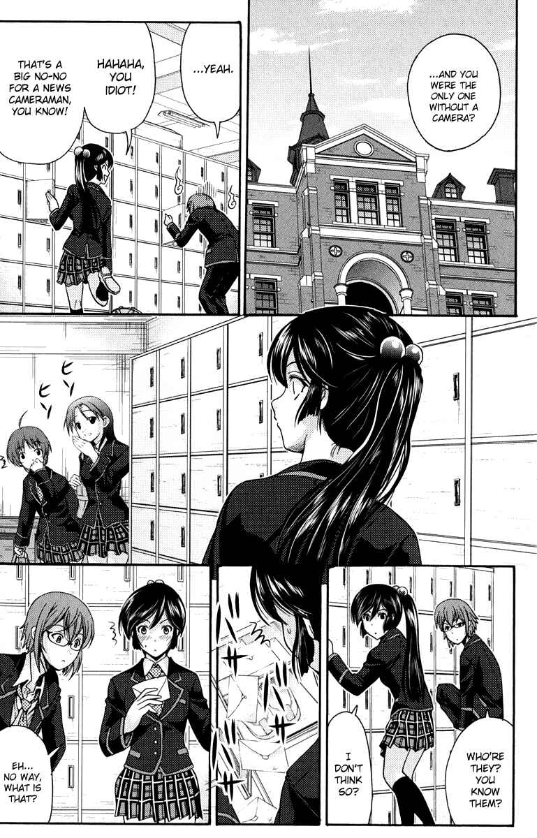 Page 3 Chapter 2 I Focus on Your Color