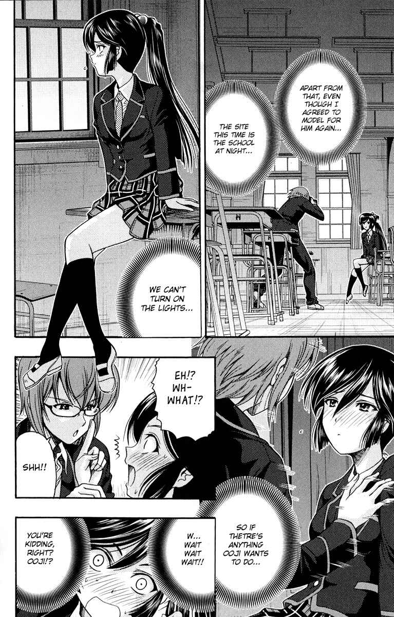 Page 30 Chapter 2 I Focus on Your Color