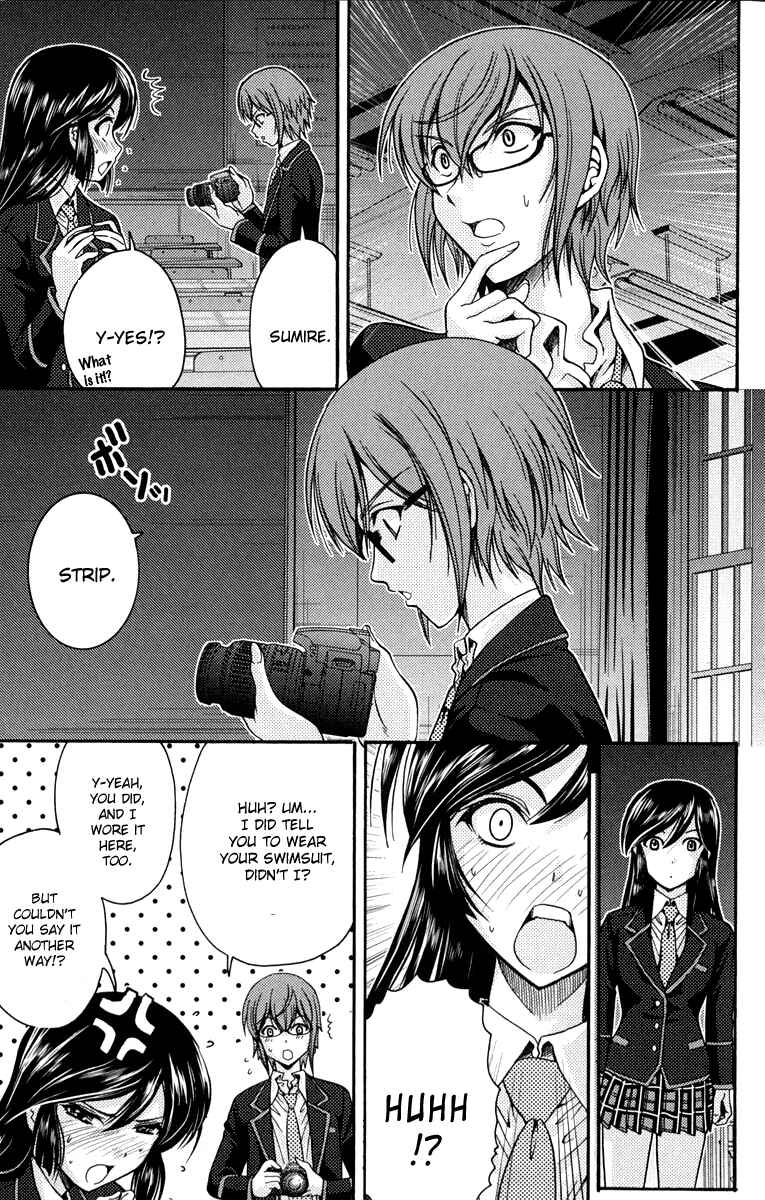 Page 33 Chapter 2 I Focus on Your Color