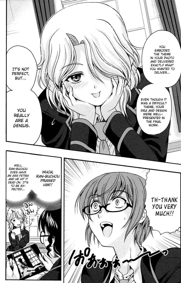 Page 45 Chapter 2 I Focus on Your Color