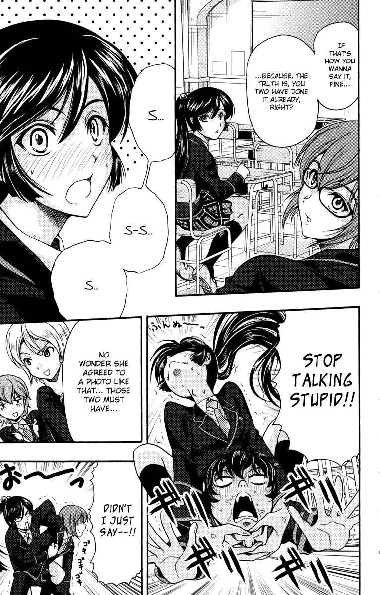 Page 5 Chapter 2 I Focus on Your Color