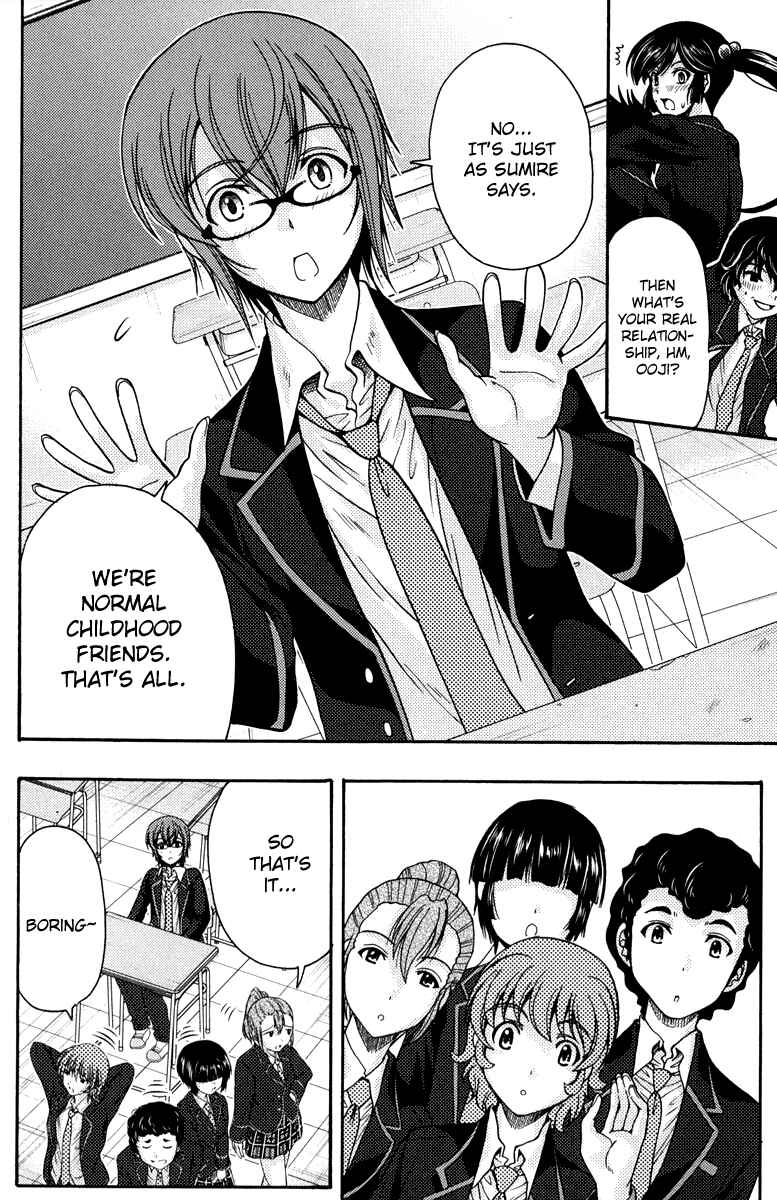 Page 6 Chapter 2 I Focus on Your Color
