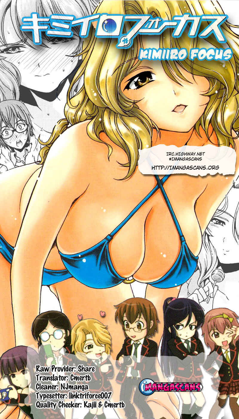 Page 1 Chapter 40 I Focus on Your Color