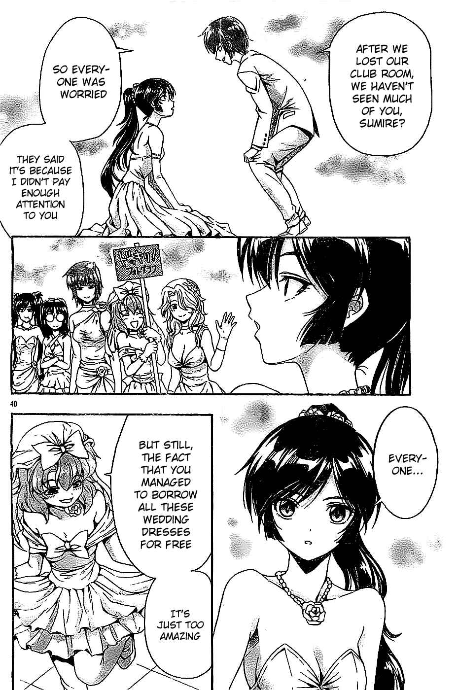 Page 38 Chapter 40 I Focus on Your Color